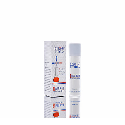 五常多用途抗菌乳液